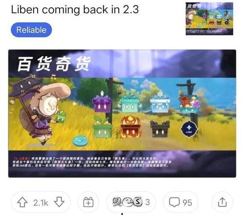 云瑾视频爆料网站大全在线观看,云瑾爆料，一网打尽热门在线观看平台  第1张